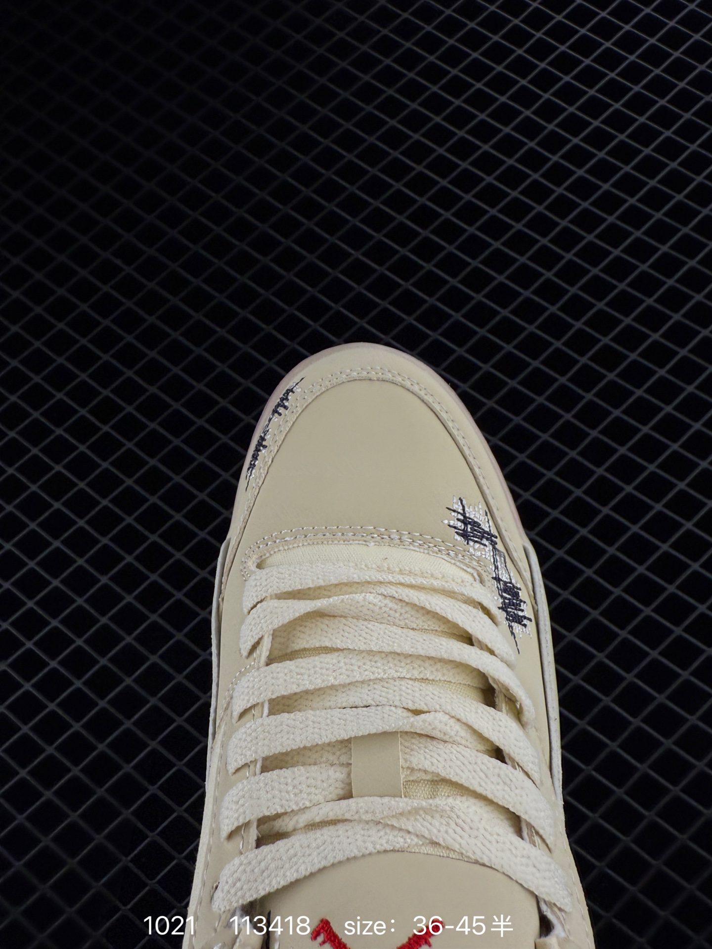 Who Decides War x Nike Jordan FLIGHT COURT ATE